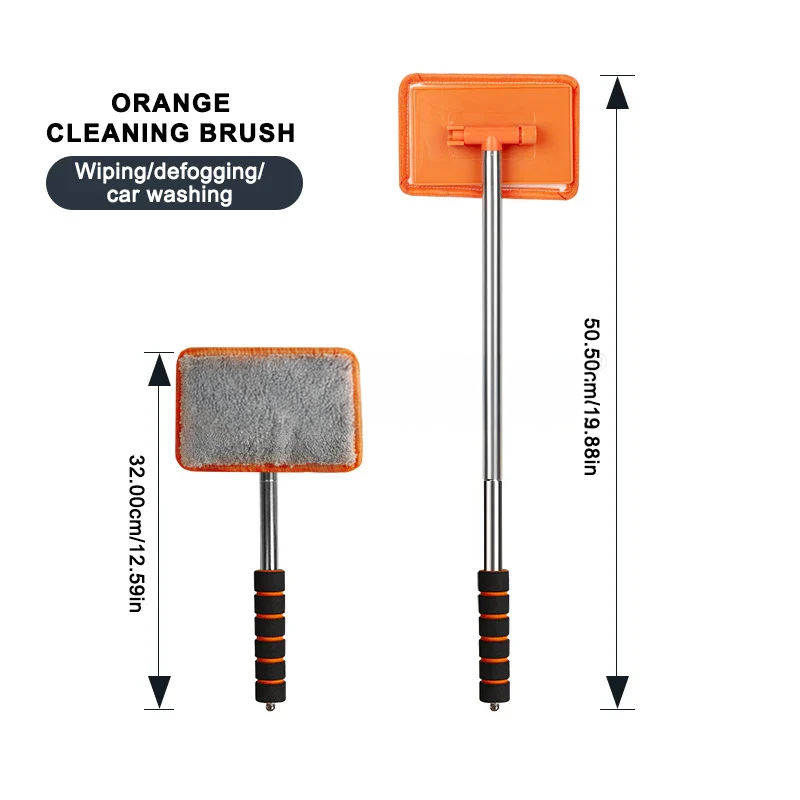 Windshield Cleaning Brush